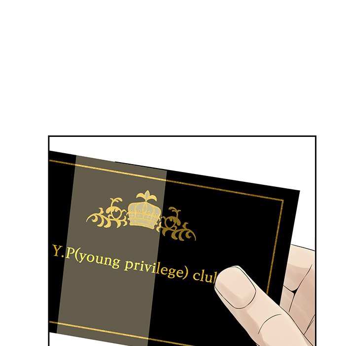 第44話 - 第20张