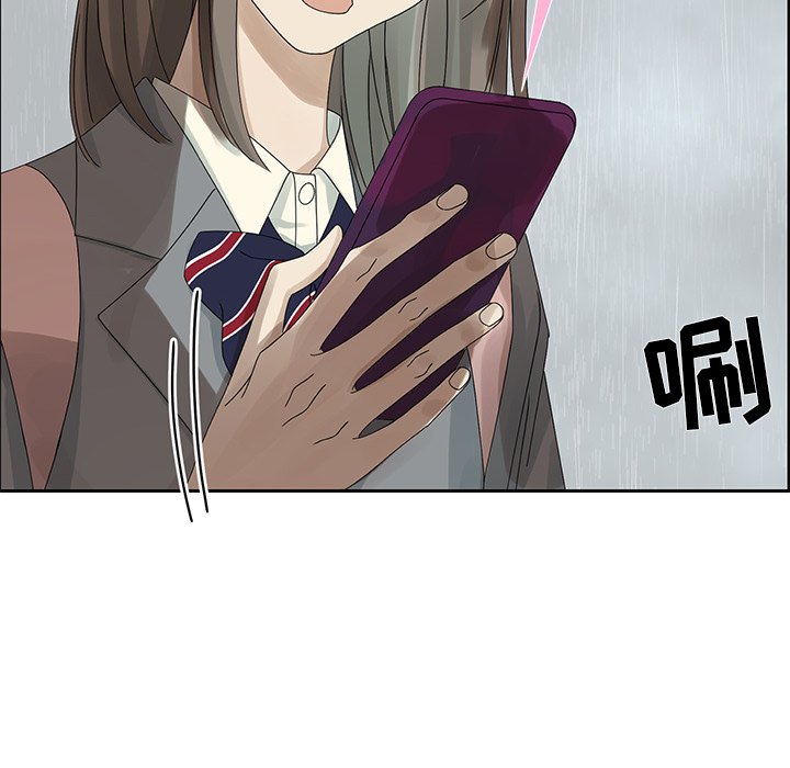 第45話 - 第15张