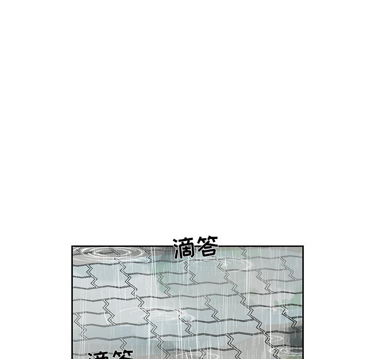 第45話 - 第27张