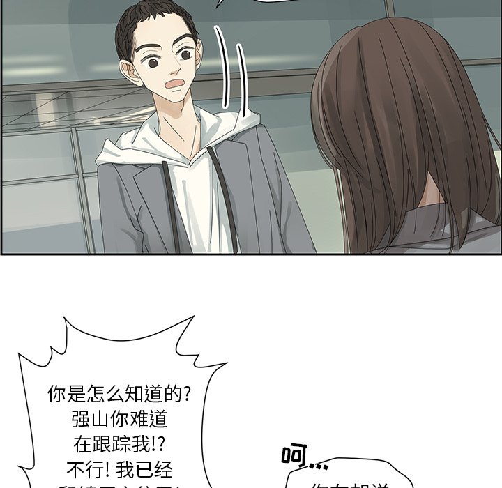 第45話 - 第38张