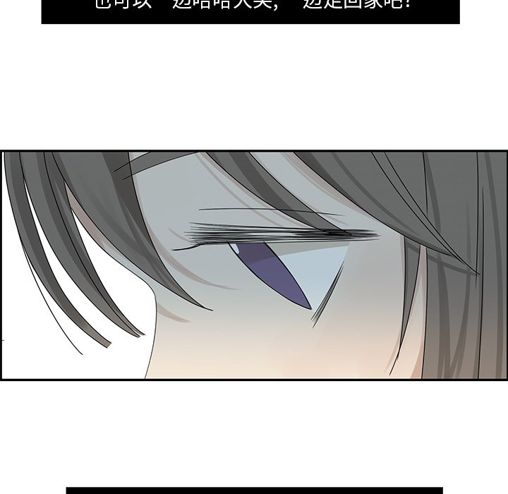 第46話 - 第22张