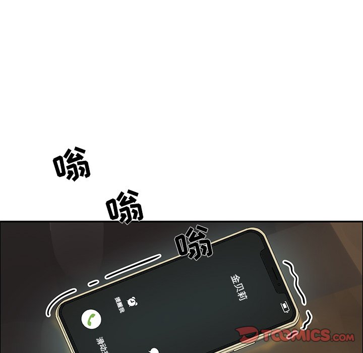 第46話 - 第29张