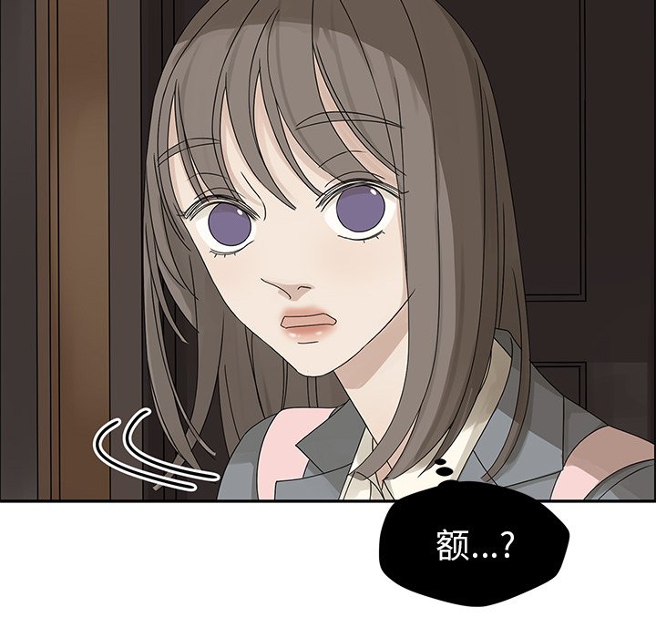 第46話 - 第39张