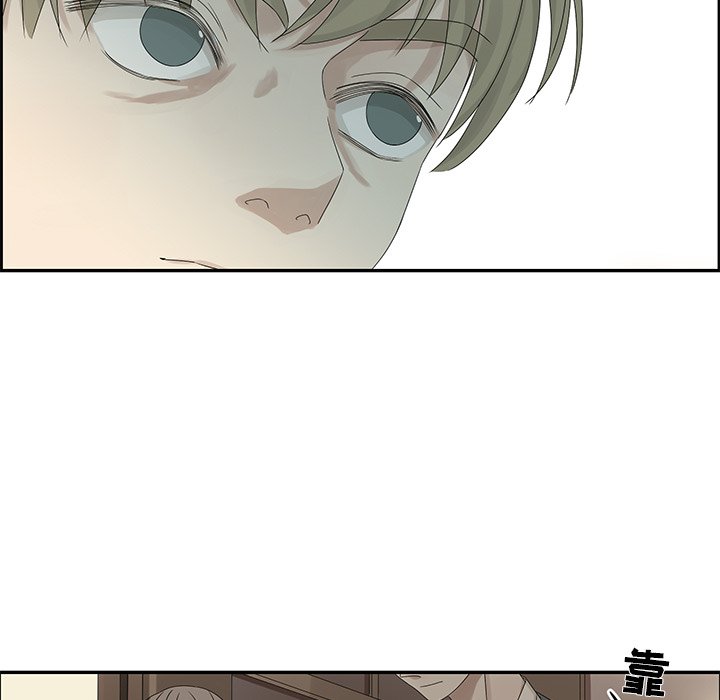 第46話 - 第51张