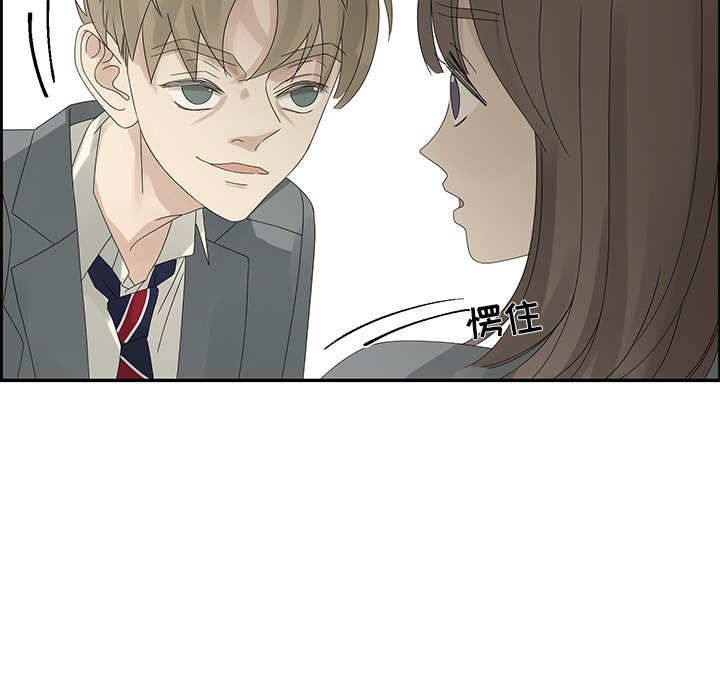 第46話 - 第70张