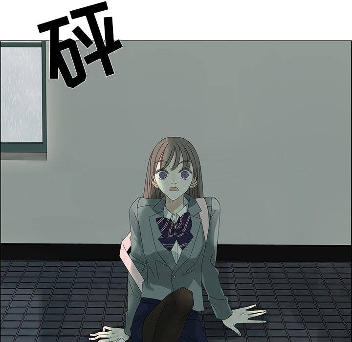 第47話 - 第10张