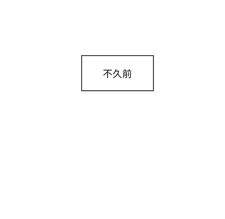 第47話 - 第36张