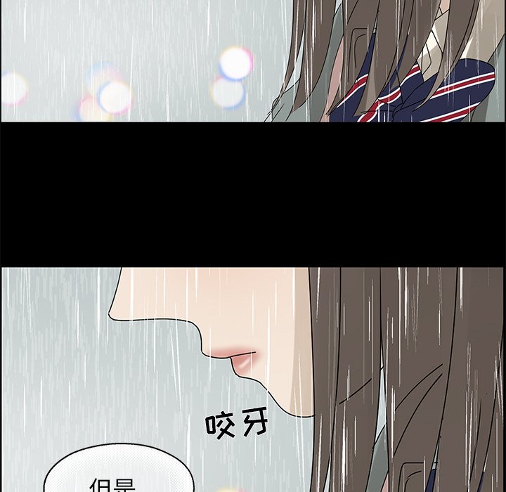 第47話 - 第69张