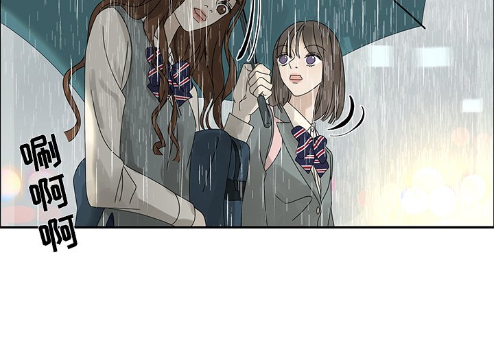 第48話 - 第3张