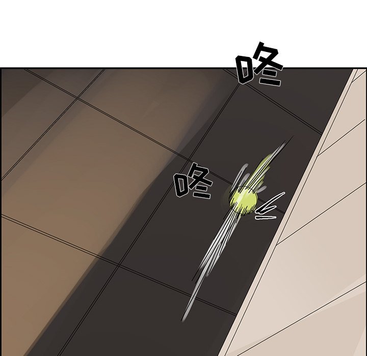 第49話 - 第48张