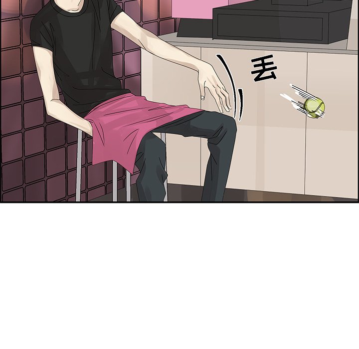 第49話 - 第51张