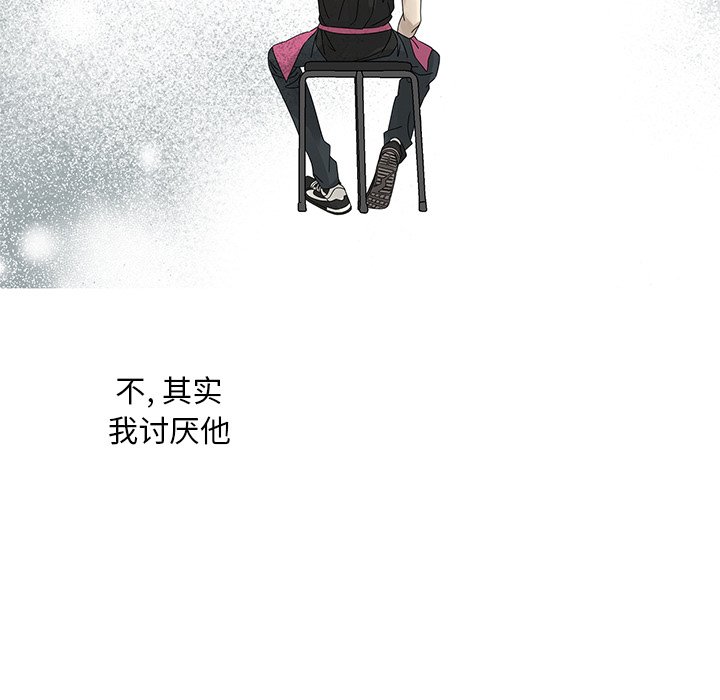 第49話 - 第61张