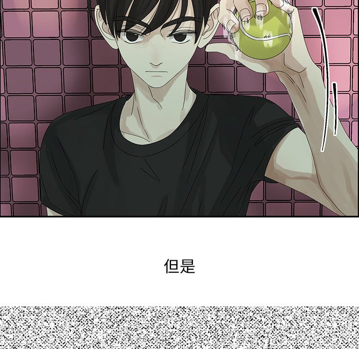 第49話 - 第72张