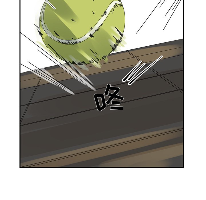 第49話 - 第75张