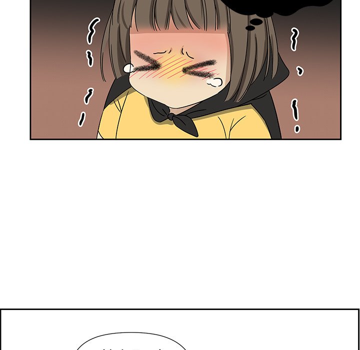 第5話 - 第27张