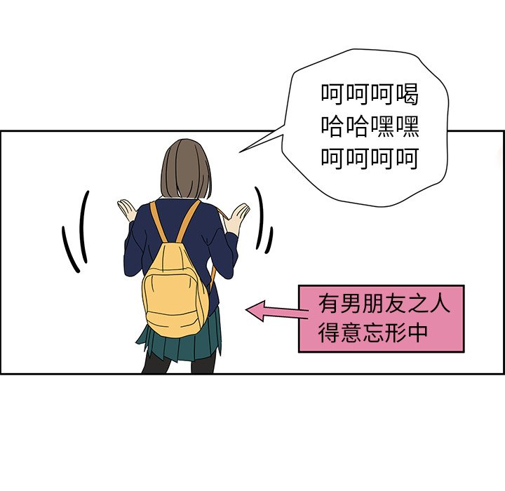 第5話 - 第41张