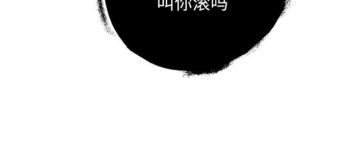 第50話 - 第108张