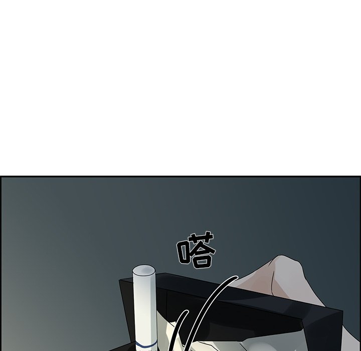 第50話 - 第54张