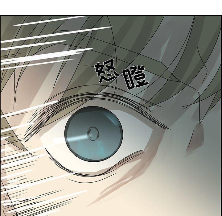 第51話 - 第11张