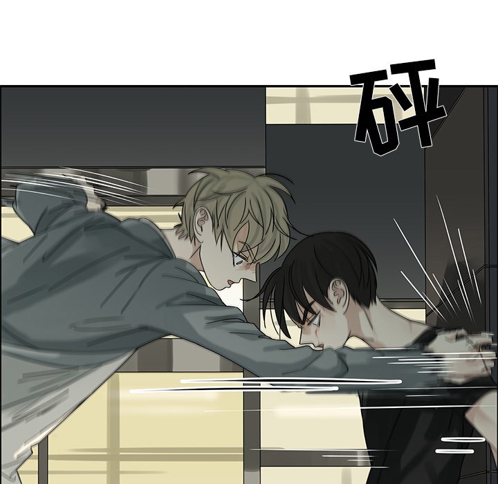 第51話 - 第18张