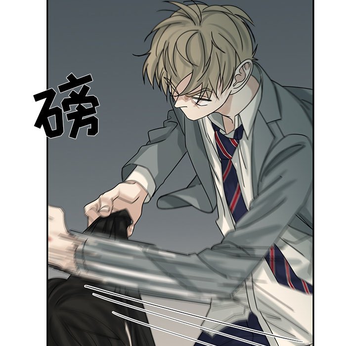 第51話 - 第26张