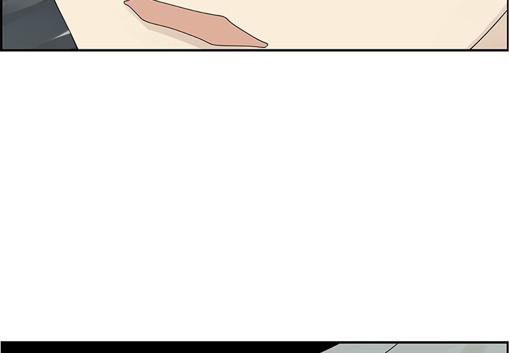 第51話 - 第3张