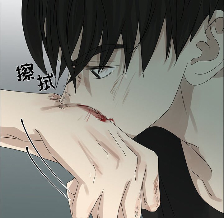 第51話 - 第53张