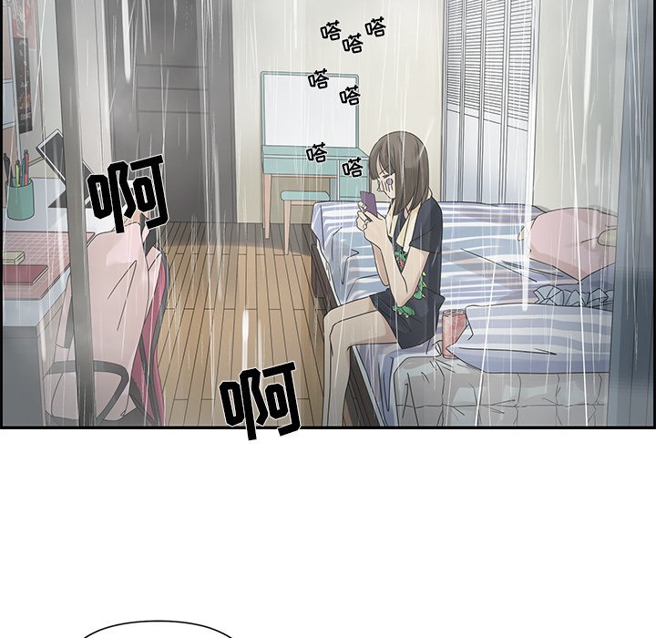第51話 - 第68张