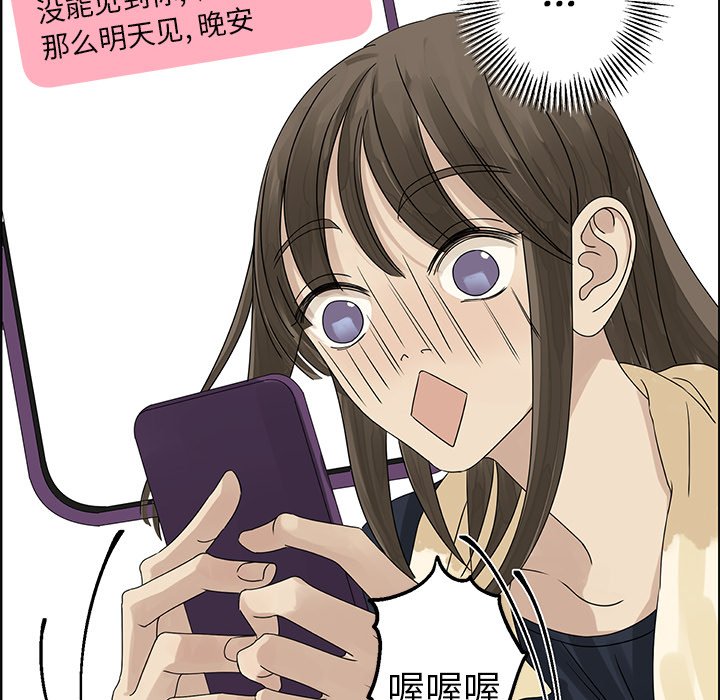第51話 - 第75张