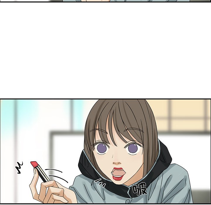 第52話 - 第47张