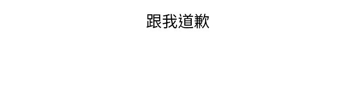 第52話 - 第74张