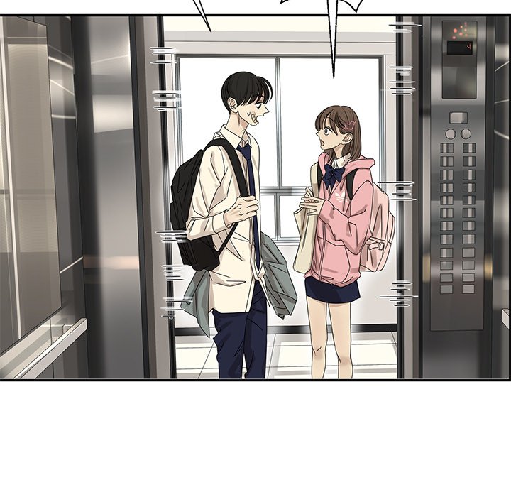 第54話 - 第4张