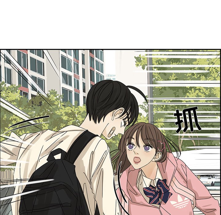 第54話 - 第80张