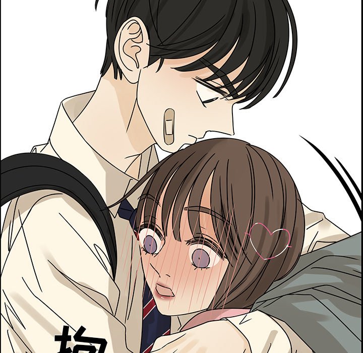第54話 - 第82张