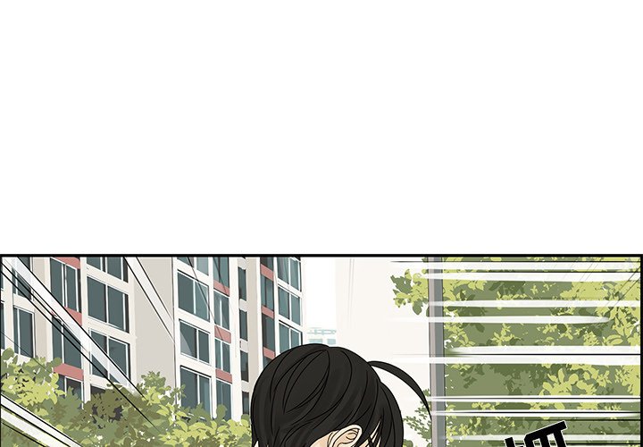 第55話 - 第0张