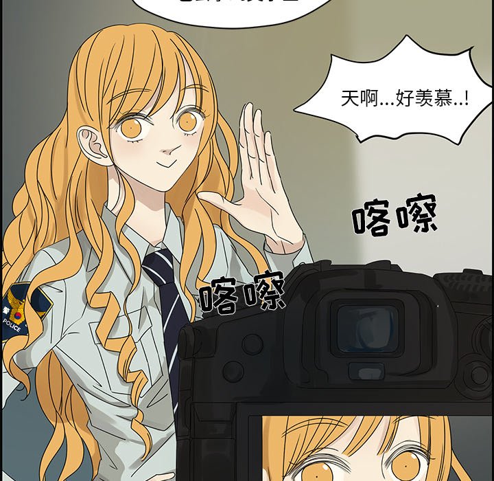 第55話 - 第36张