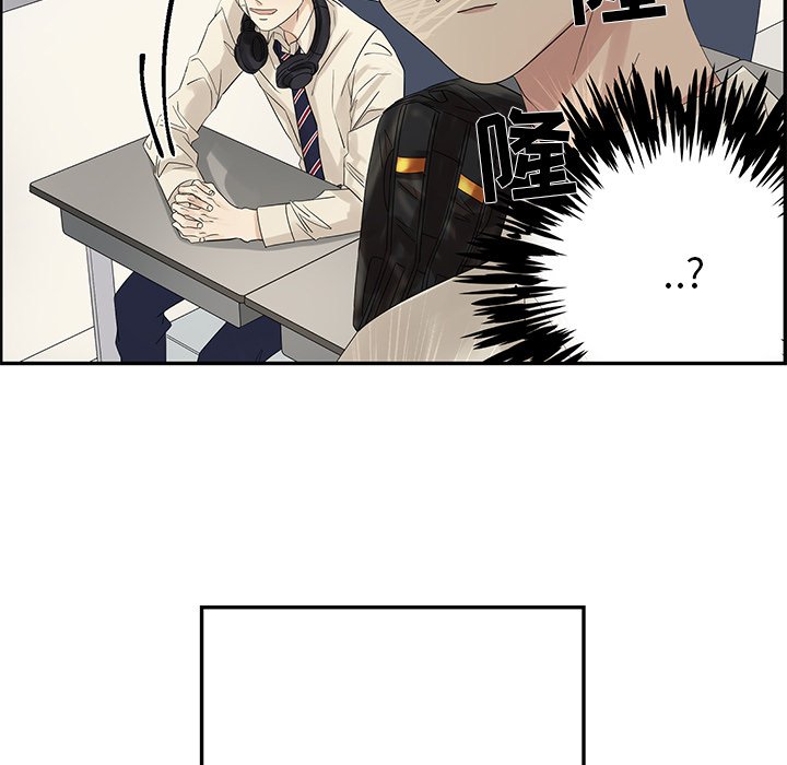 第55話 - 第56张