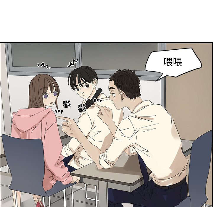 第55話 - 第59张