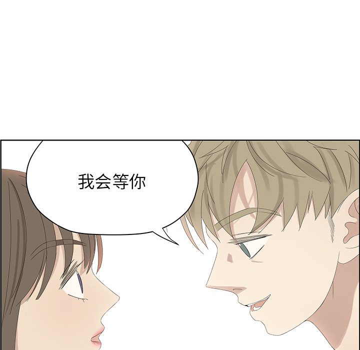 第57話 - 第24张