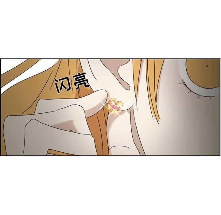 第57話 - 第49张