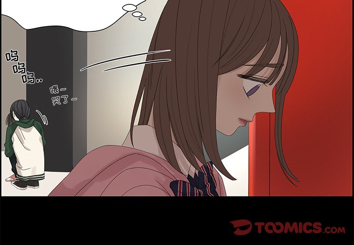 第59話 - 第1张