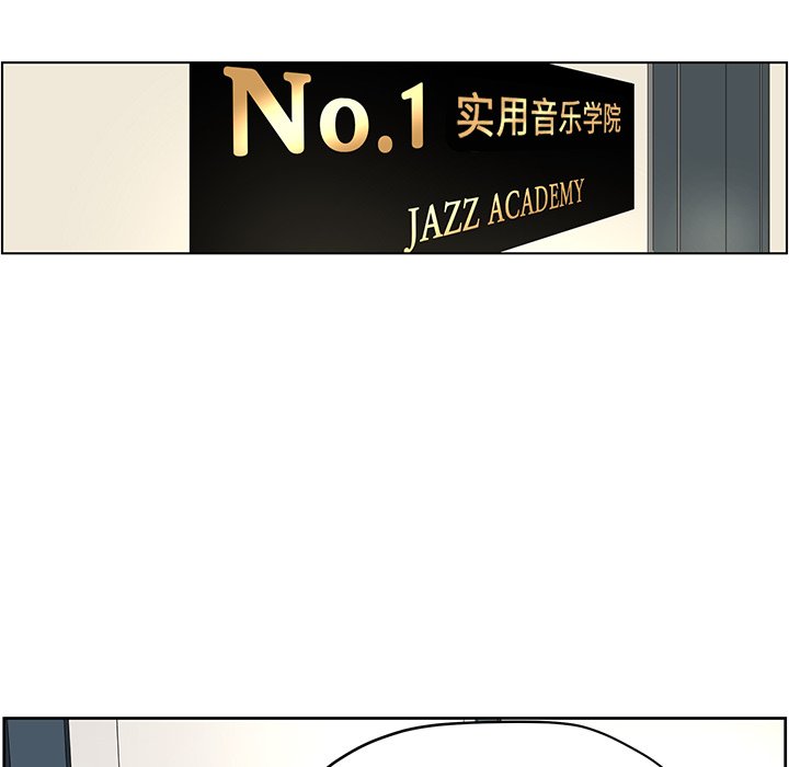 第59話 - 第38张