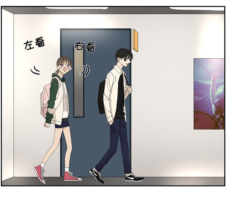 第59話 - 第41张