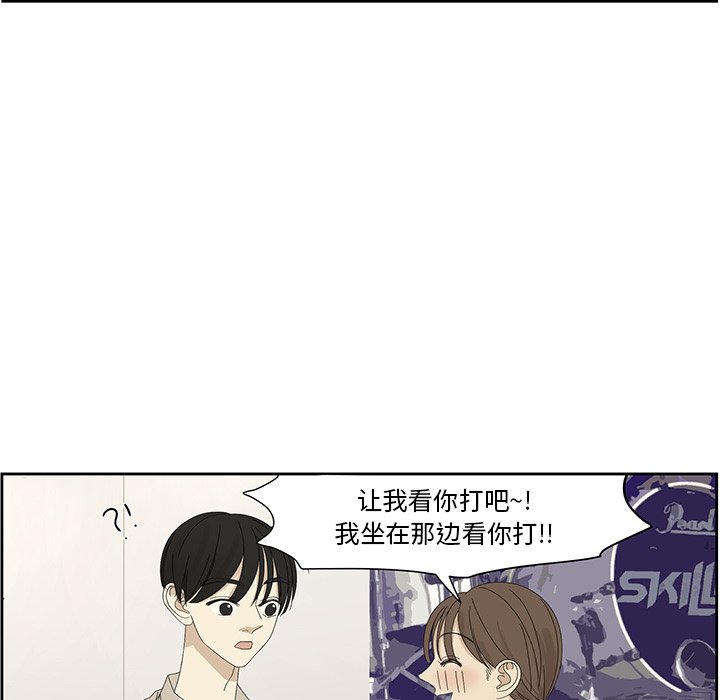 第59話 - 第61张