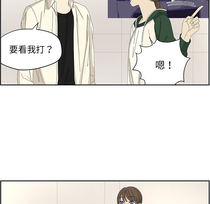 第59話 - 第62张