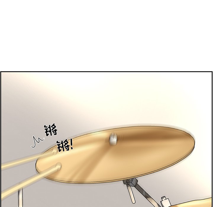 第59話 - 第65张