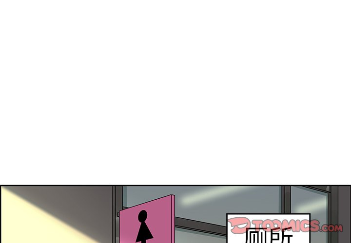 第6話 - 第0张