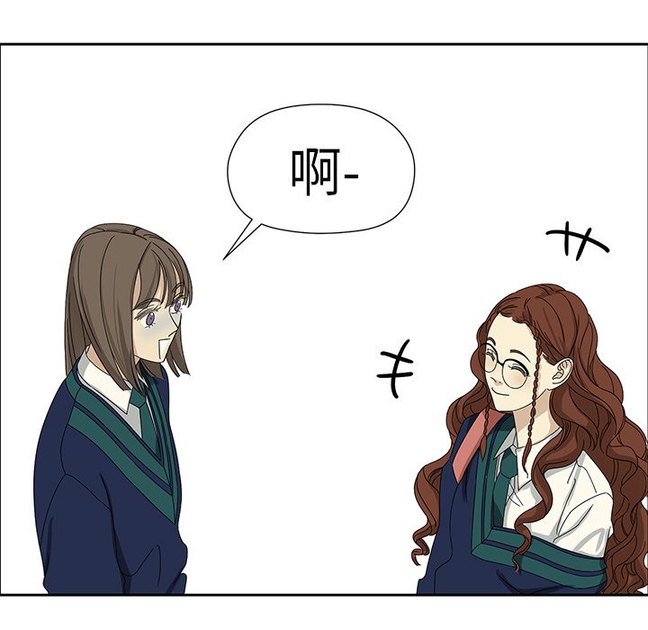 第6話 - 第19张