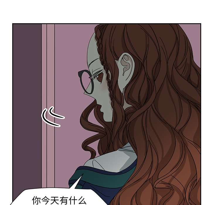 第6話 - 第22张