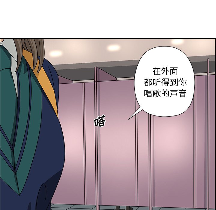 第6話 - 第25张